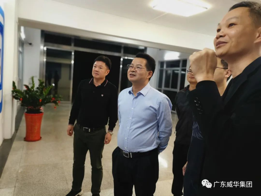 廣東盈華高端銅箔、高性能覆銅板新項(xiàng)目每周動態(tài)！（第三期）