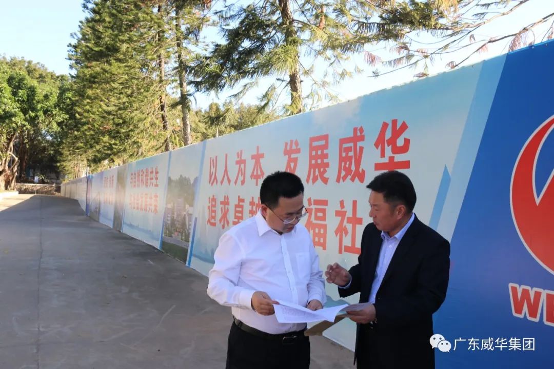 廣東盈華高端銅箔、高性能覆銅板新項(xiàng)目每周動態(tài)！（第五期）