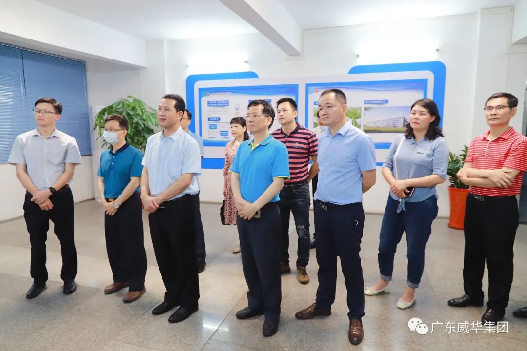 廣東盈華高端銅箔、高性能覆銅板新項(xiàng)目每周動(dòng)態(tài)！（二十期）