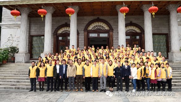 關(guān)愛(ài)老兵 不忘初心 砥礪前行！